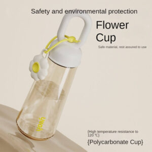 Petal portable plastic water cup